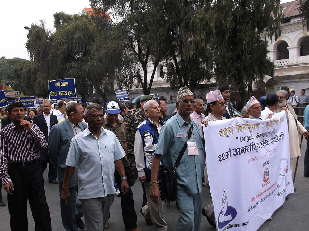 Objectives National Senior Citizen Federation